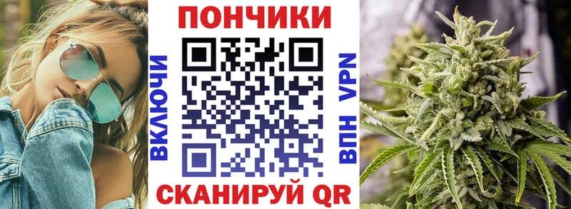 Все наркотики Духовщина ГАШ  МАРИХУАНА  Alpha PVP  Меф мяу мяу  COCAIN 