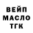 Альфа ПВП крисы CK Shahab Ghani