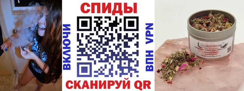 Бутират BDO  Духовщина 
