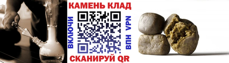 Гашиш гарик Духовщина