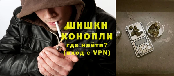 COCAINE Дегтярск