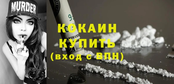 героин Дмитриев