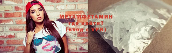 героин Дмитриев