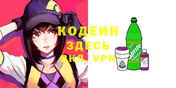 героин Дмитриев