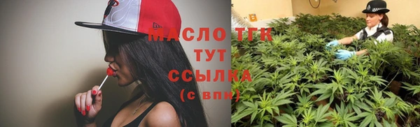 героин Дмитриев