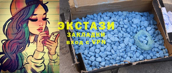 героин Дмитриев