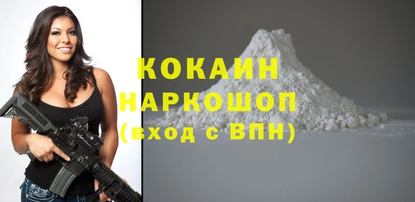 героин Дмитриев