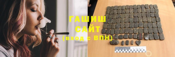 героин Дмитриев