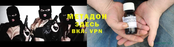 героин Дмитриев