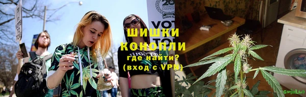 бутират Дмитровск