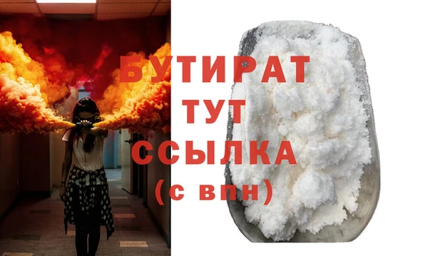 героин Дмитриев