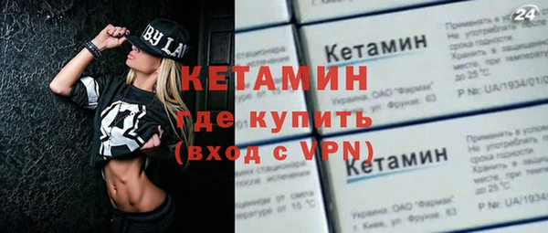 героин Дмитриев