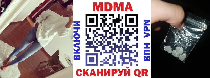 hydra зеркало  закладки  сайты даркнета какой сайт  МДМА кристаллы  Духовщина 
