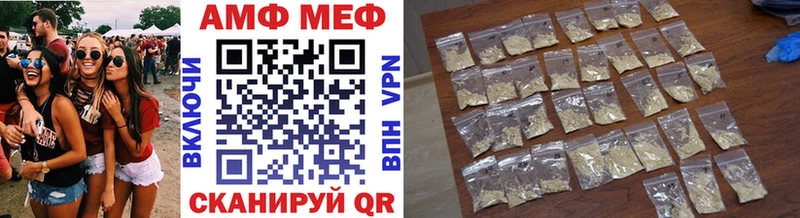 где купить hydra ONION МЕТАМФЕТАМИН винт Духовщина