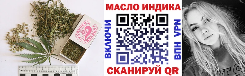 Дистиллят ТГК вейп с тгк  Духовщина 