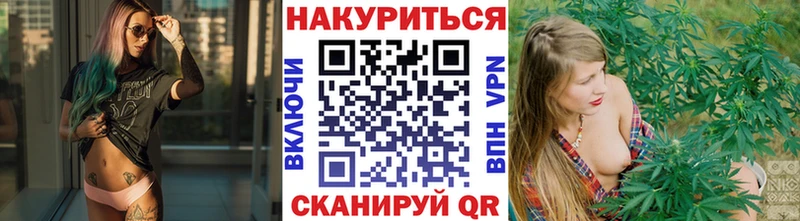это клад  даркнет сайт  Духовщина  МАРИХУАНА LSD WEED 